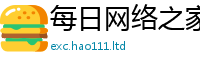 新奥2025年天天开好彩属7777788888管家婆王中王佛祖天书
